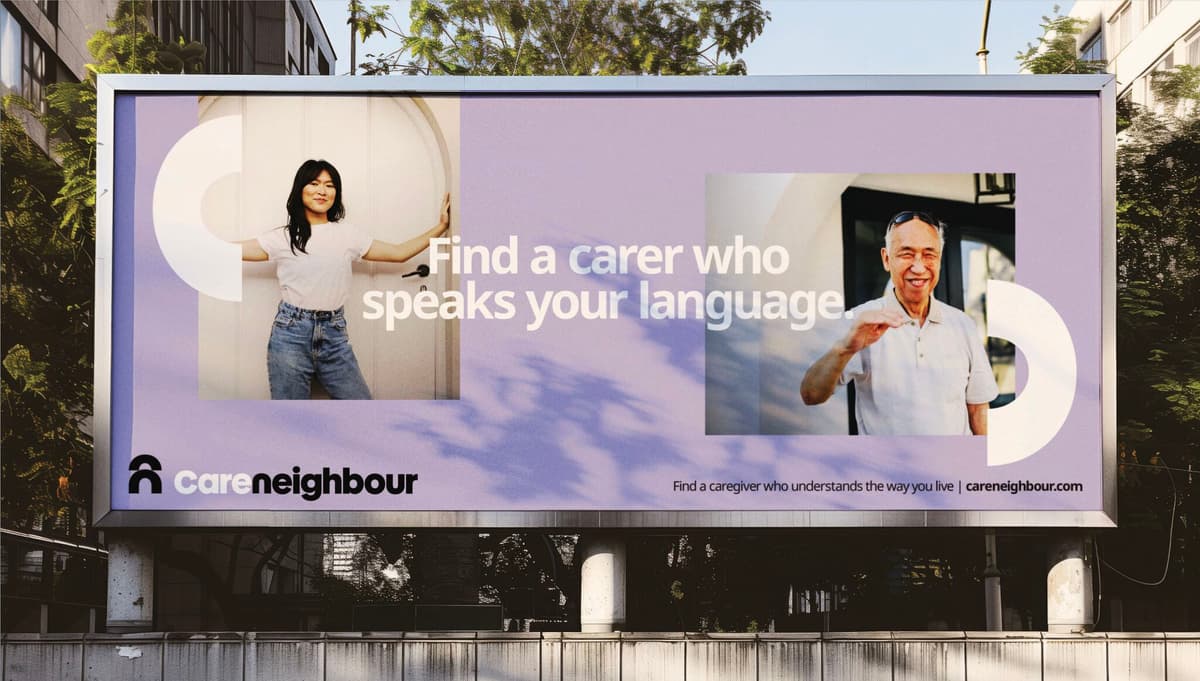 Founding Story of CareNeighbour